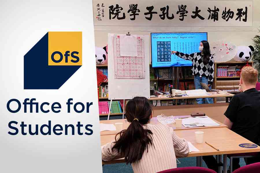 英國大學監管機構建議關閉孔子學院