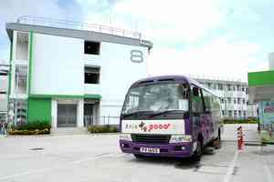 元朗攸壆路「簡約公屋」 提供流動中醫車服務