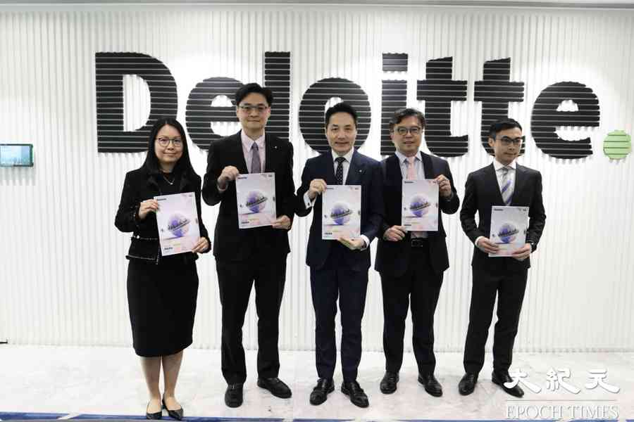 德勤倡延長港股交易時段 放寬投資移民計劃限制