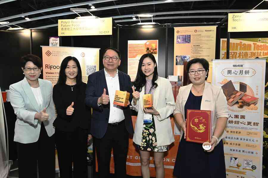 【第35屆美食博覽】銀髮市場商機盛 市民享受美食及優質購物體驗