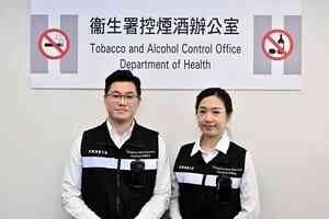 衛生署推新措施 前線控煙督察配攝錄機嚴打違規