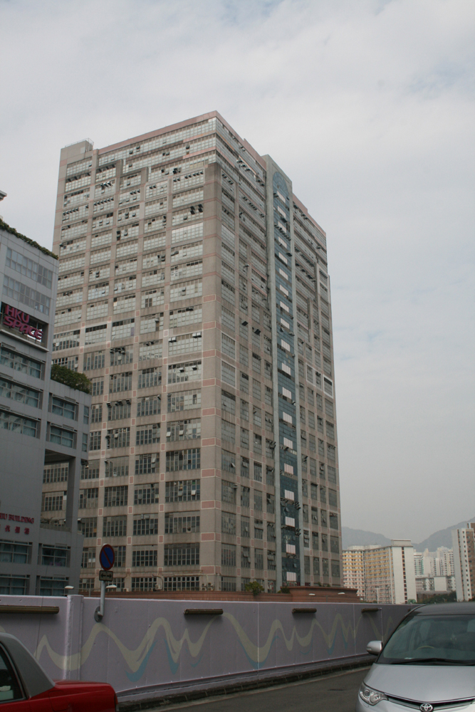 中原：九龍灣美羅中心2期低層相連戶放租售 意向售價1,200萬