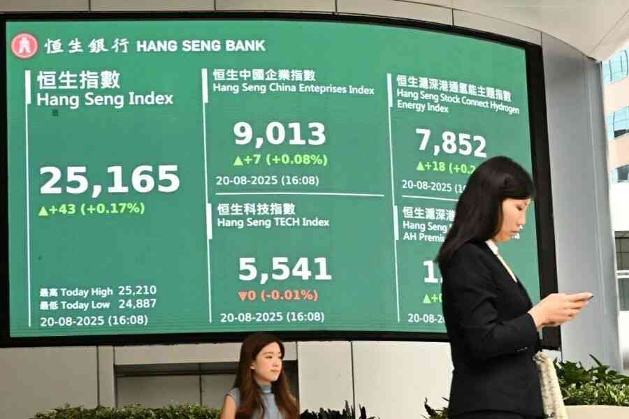 恒指轉升43點 周生生飆近三成、大新銀行漲6%淨利息增長