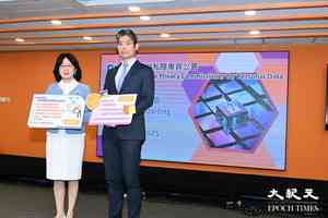 光雅及愛飾公司資料外洩 影響近8萬人