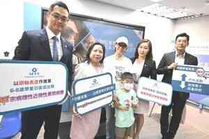 協會推算初小學童日後或現1.3萬宗深近視 促政府推視力篩查