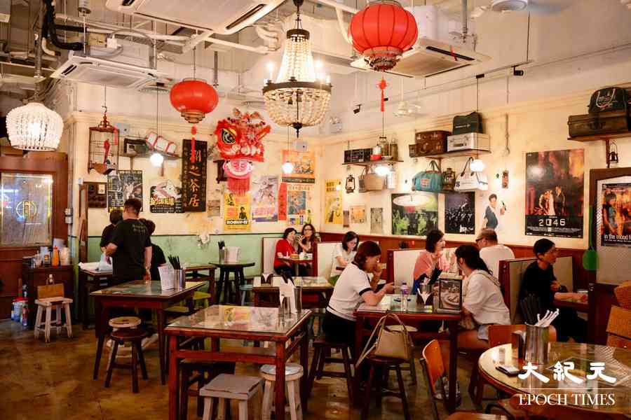 灣仔「瀾之茶居」開業3年結業 顧客可惜讚裝飾懷舊風情
