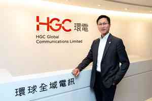 HGC環電任命何偉國為集團ICT業務商務總裁