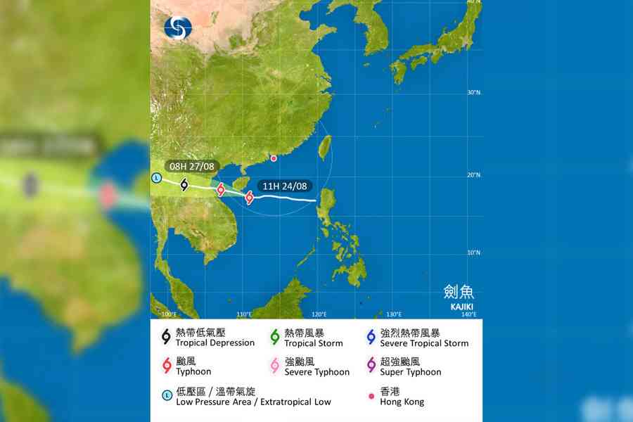 天文台取消所有熱帶氣旋警告信號（更新）
