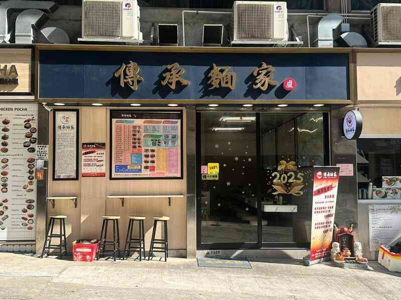 美聯：葵涌名德大廈地下行人專區黃金舖位放售 意向價840萬