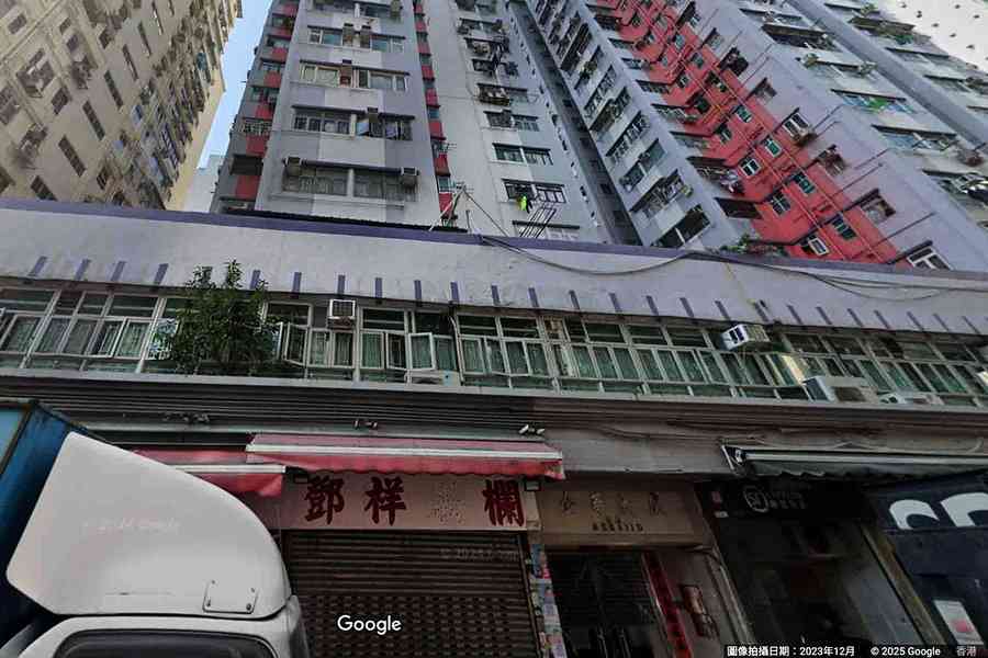 珍惜生命｜油麻地倫常命案 男子因欠債殺兩子女後自殘