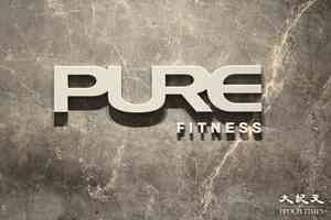 連鎖健身室Pure Fitness據報獲5000萬美元融資助減債