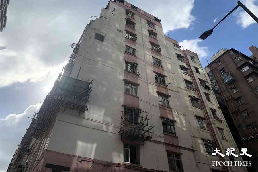 北角英皇道單位疑電錶過熱冒煙
