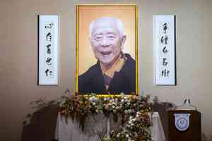 胡鴻烈追思會 樹仁宣布擴建新校舍「胡鴻烈鍾期榮校園」