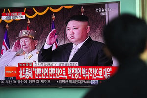 北韓閱兵儀式 中共高官未出席