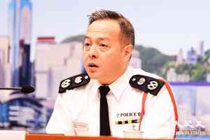 警員疑被騙到柬詐騙園 周一鳴：今派員到當地了解