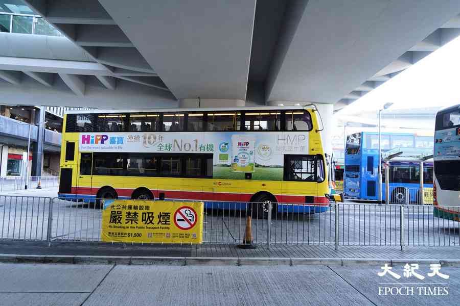立會三讀通過控煙修例 擴大禁煙區及禁排隊吸煙