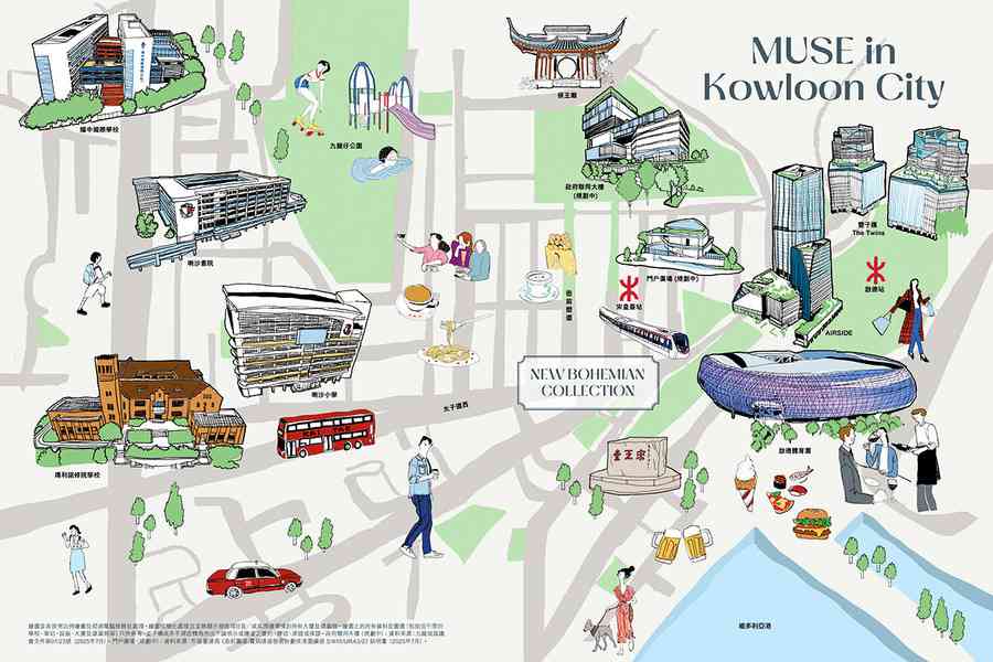 新世界發展「BOHEMIAN COLLECTION」 策劃文化生活導賞團MUSE WALK