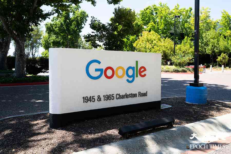 私隱公署稱7網站揭臥底警身份 Google相信純為合法新聞活動拒下架