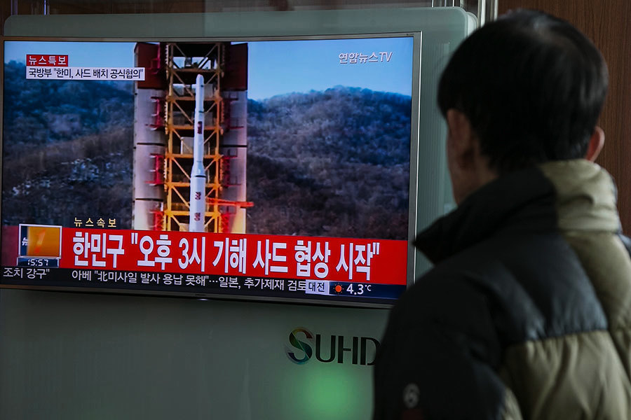 北韓導彈試射失敗 是美網攻干擾所致？