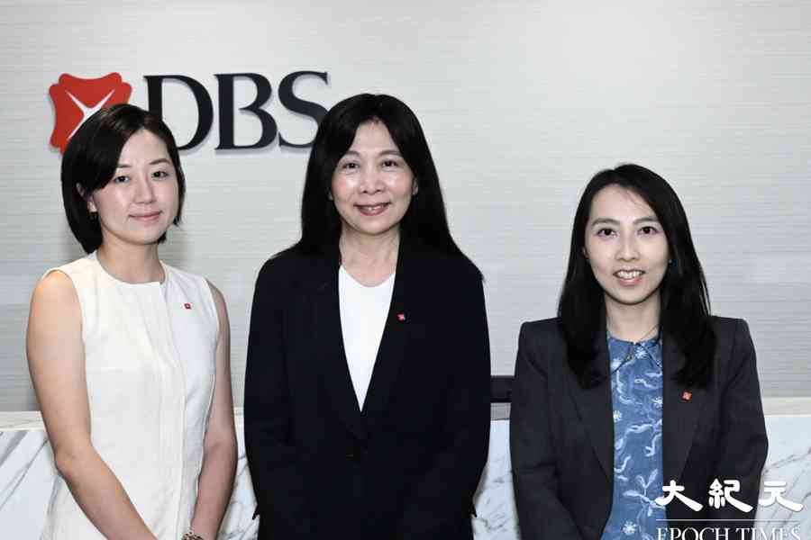 星展香港推全新網上ELI與CLI投資服務 助投資者輕鬆管理財富