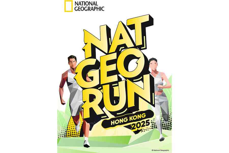 「NAT GEO RUN」首次來港 10月26日欣澳舉行 9月4日開放報名