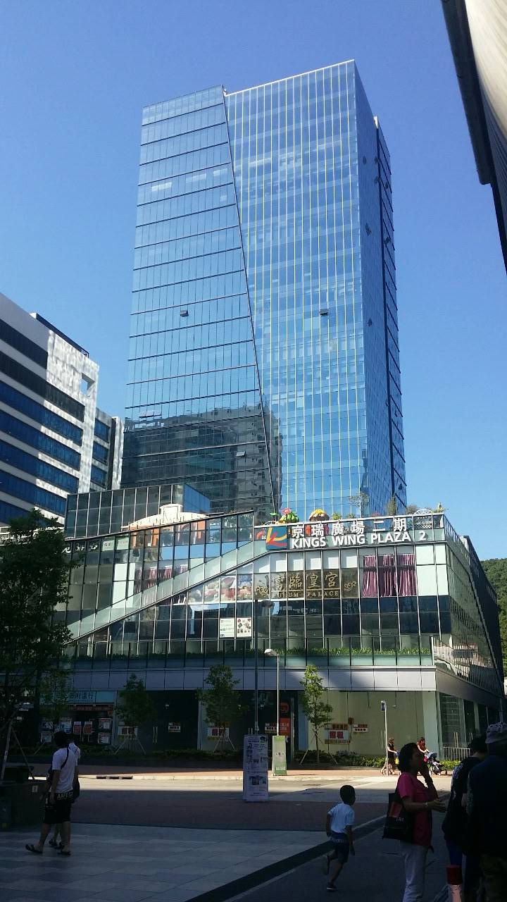 美聯：石門京瑞廣場4,400呎商廈放售 呎價較高位下調15%
