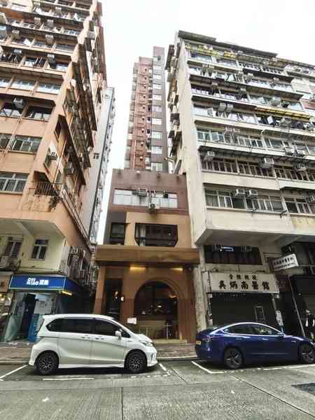 中原：旺角西洋菜北街商住全幢放售 意向價7,500萬