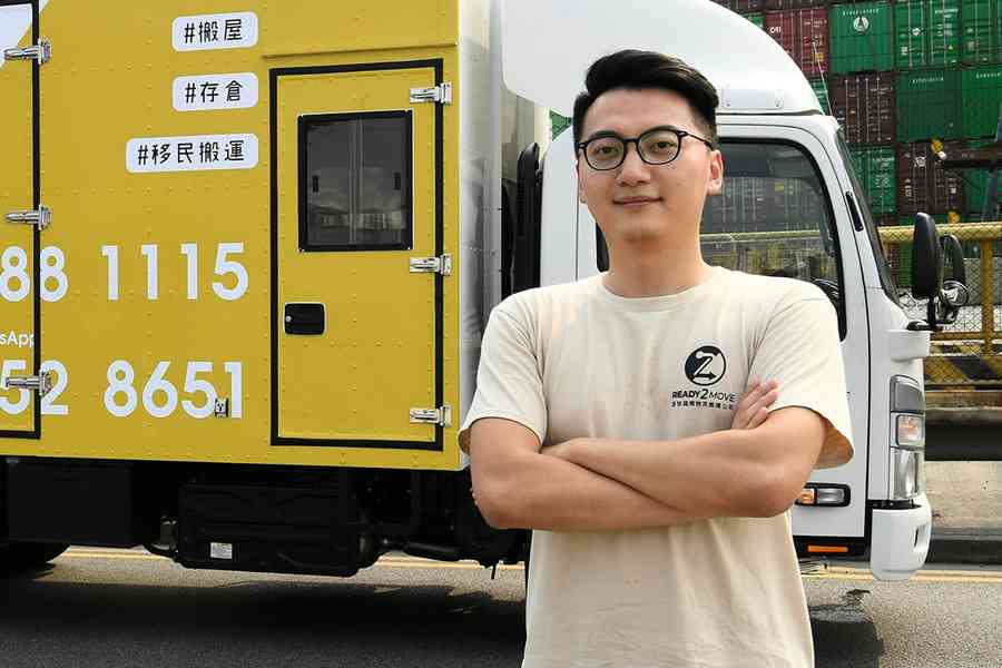 鄭錦滿上訴得直 撤暴動罪與刑期