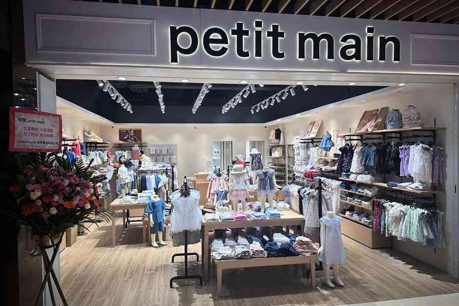 日本童裝品牌petit main登陸香港