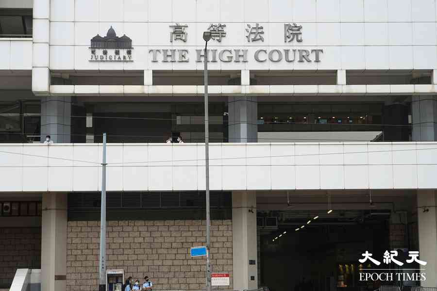 屠龍小隊案｜認罪被告不滿加監上訴遭駁回