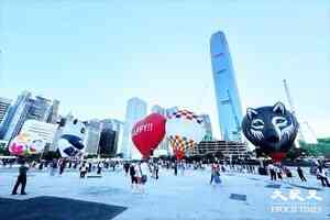 熱氣球節｜全部熱氣球再因天氣原因收起