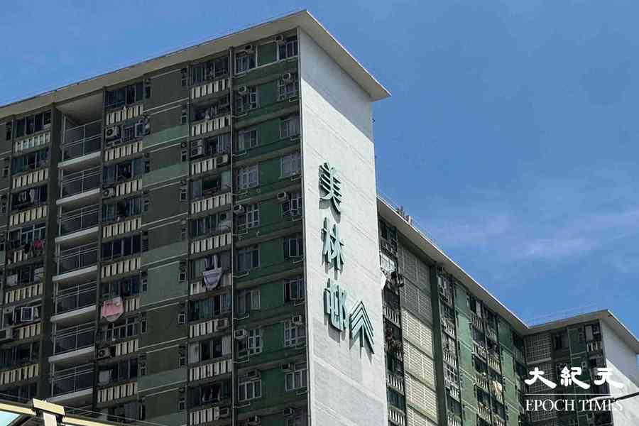 美林邨美楊樓疑室內點香燭釀火災 兩長者不適送院