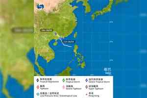 天文台改發一號強風信號（更新）