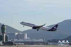 空中巴士停飛A320 香港快運：已完成軟件更新 航班維持正常