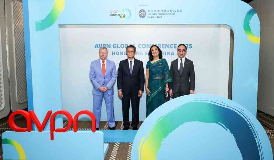 AVPN全球大會2025揭幕 倡議亞洲引領建設共融社會