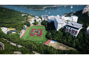 美國路德會指控淺水灣「香港國際學校」管理團體嚴重違約