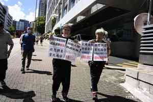 天恩邨母子墮樓慘劇 女長毛促房署署長道歉