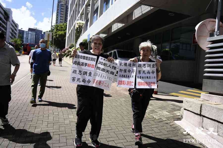 天恩邨母子墮樓慘劇 女長毛促房署署長道歉