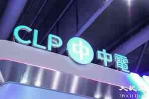  天平邨天明樓B翼停電473戶受影響 預計3日搶修