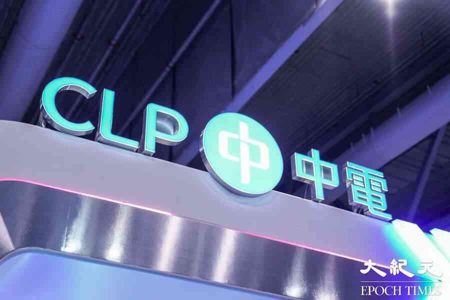  天平邨天明樓B翼停電473戶受影響 預計3日搶修