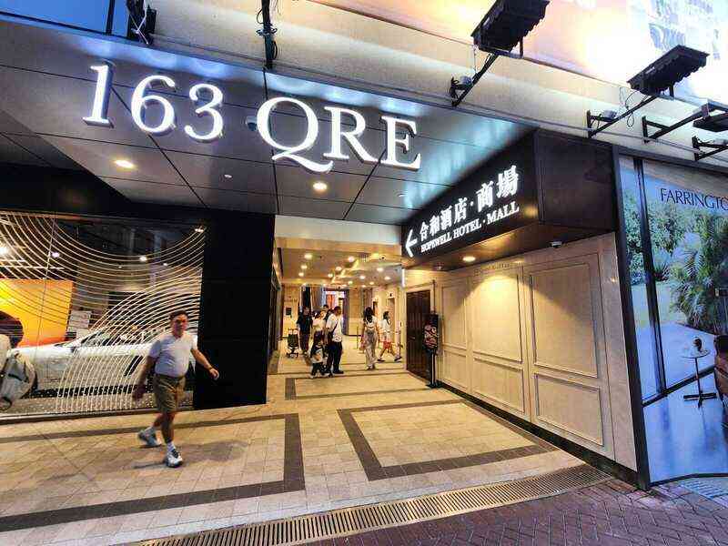 美聯：美聯商業促成灣仔合和旗下163 QRE全層租賃
