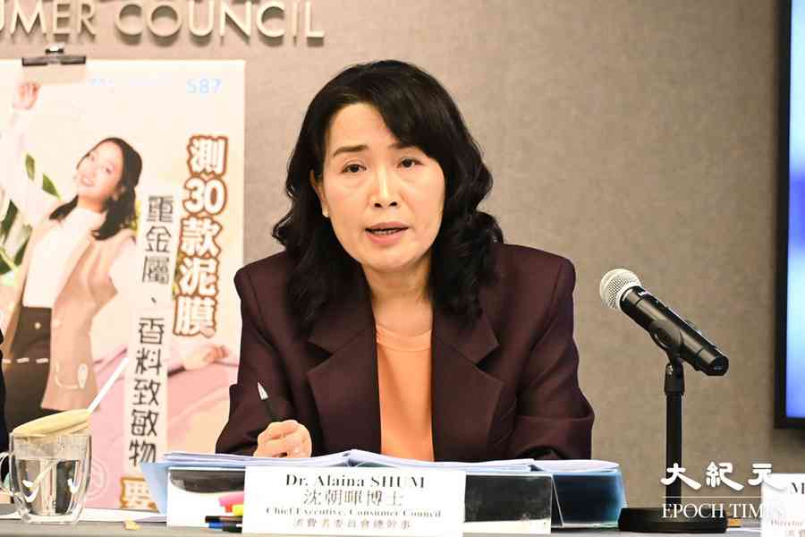 熱氣球節｜消委會接341宗投訴 營運商稱11月初完成退款