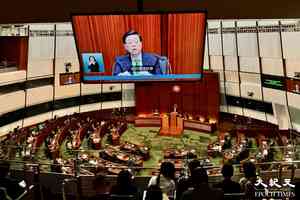 施政報告｜11項措施支援中小企