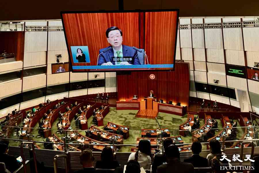 施政報告｜持續強化股市、加速建立國際黃金交易市場