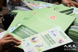 施政報告2025懶人包 一文睇晒政策重點