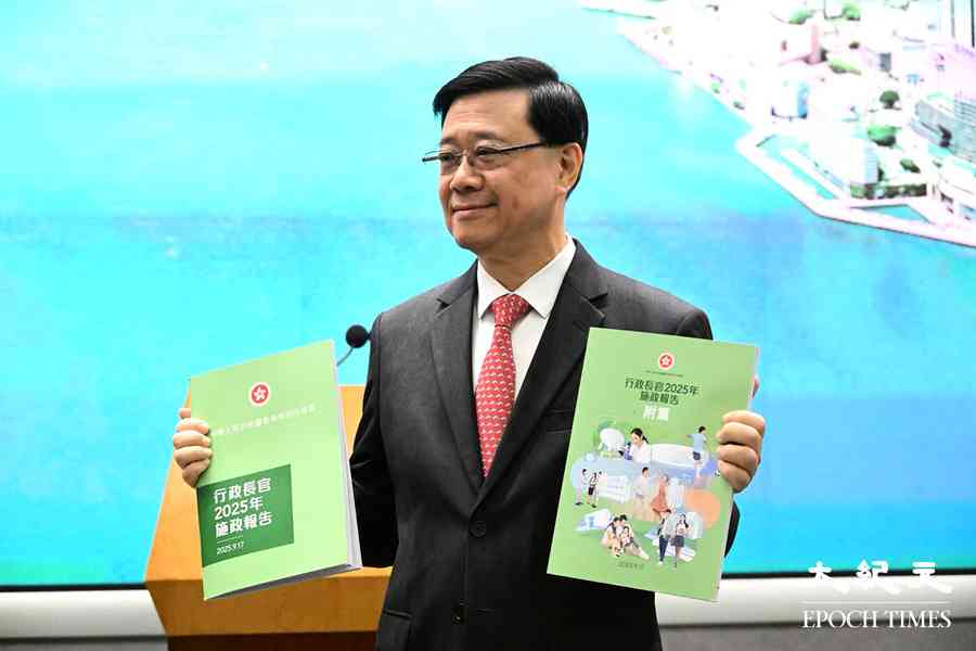 施政報告｜環團批未實踐北都「積極保育」願景 環保政策保守