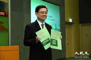 施政報告｜設部門首長責任制 李家超稱滿意現官員表現
