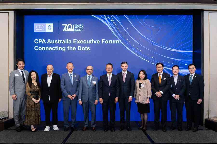 澳洲會計師公會舉辦行政論壇 慶祝在港成立70周年