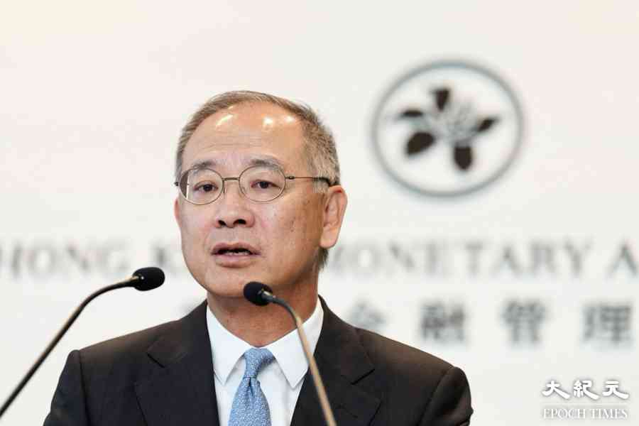 金管局於香港金融科技周2025公布「金融科技2030」