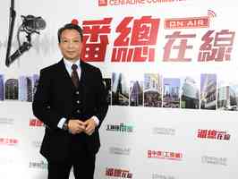 施政報告｜中原：投資移民非住宅物業算入額增至1500萬 料工商舖投資氣氛增